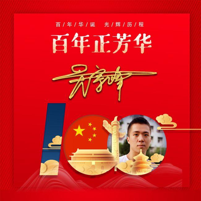 9170官方金沙入口